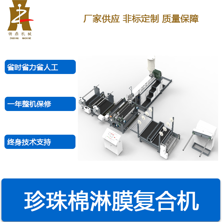 星空网页版登录页面入口-星空online（中国）
